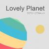 Lovely Planet